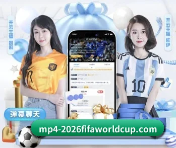 关于我们 - 体育资讯内容服务(WorldCupChina)